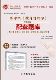 红骰子