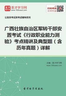 高冷影帝被我拉下神坛