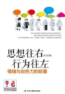 男主，本小姐看不起你