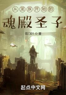 我的老公是孙悟空