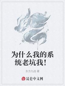 逃离原点
