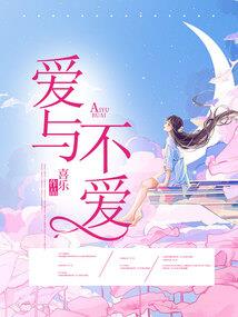 重生后发现师兄竟然喜欢我