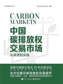 那些年我们那么伤