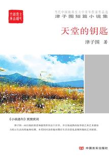 原来我们都互相忘记