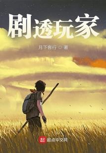 航鑫交集
