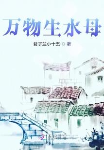 喜欢你日记