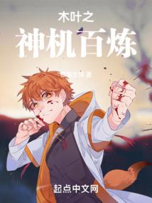捉鬼大师在民间