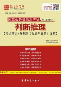 从好莱坞开始改变世界