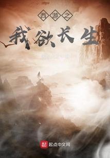 余辉时代
