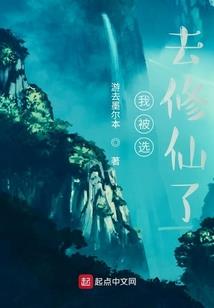 花开锦绣