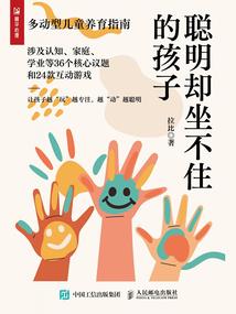 攻略病娇反派男配
