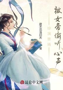 暮忧