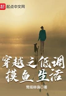 彼时少年