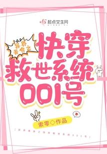 我和你不是友谊地久天长