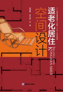 1805新大明攻略手册