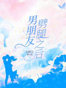 梦忆初夏
