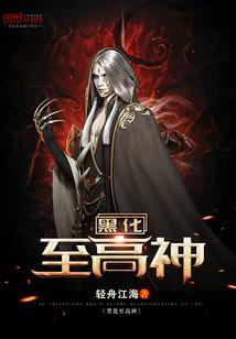 穿越之王爷又娶妻