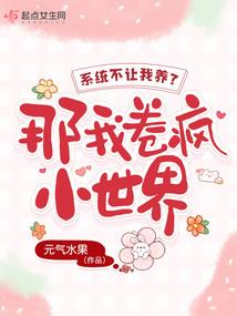 莫使金樽