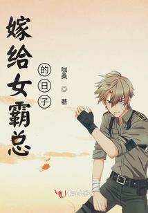 百步惊鸿