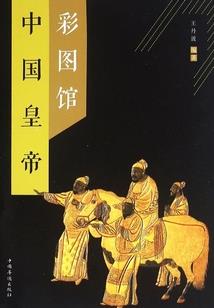 战歌行之求生
