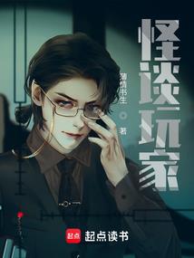 人在凡间走哪里不挨刀