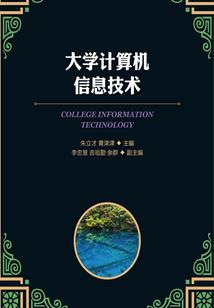 魔尊殿下请留步