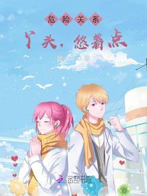 剑神我无敌