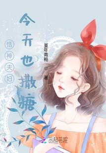 有女弯弯