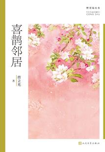 阿嘞笔记