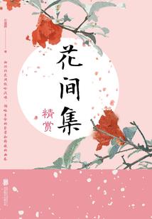 杀戮者黎明