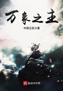 余生与你无忘离去