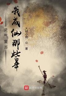 弃殇之幸