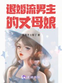 我们的银河系
