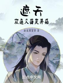 恋语永恒