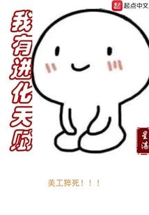 舞出少林
