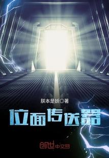 我遗憾的是再也不能爱你了
