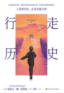 神鼎王座