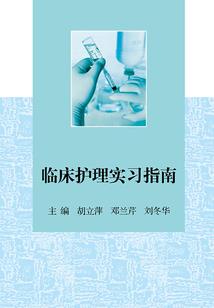 寻萌