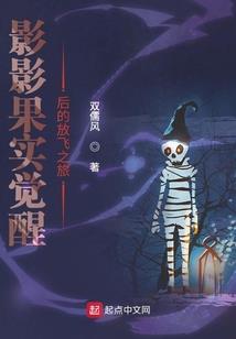 望见爱情
