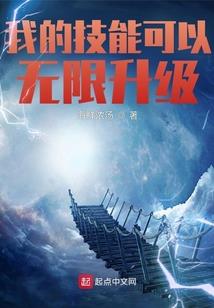 殇之盛夏
