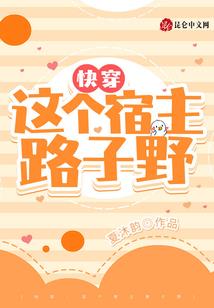 我身边的女孩们
