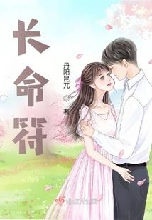 高武纪元，从复制万物开始