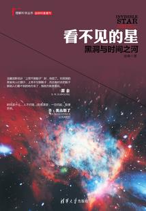 太初封帝诀