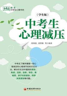 何以望江南