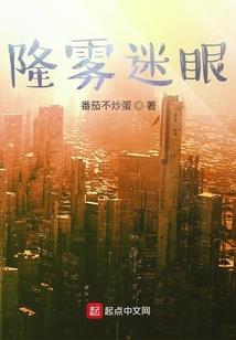 九龙传说之强者天下