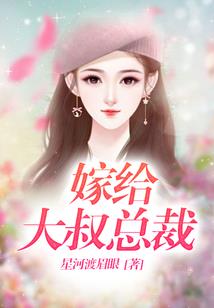 莲香幽迹