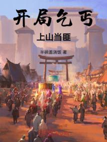 忠贞爱恋幽冥彼岸花