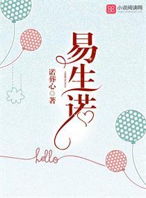 终极一班之剩死门再战