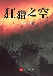 你的运动鞋我的发带