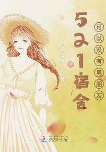 让你上大学，你成首富了？